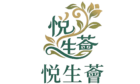 悅生薈健康生活